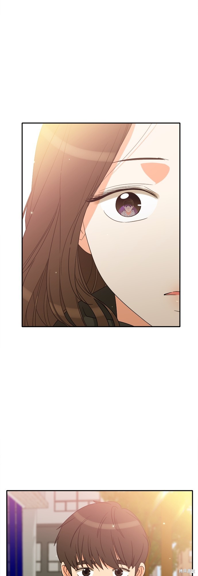 再来一次漫画84话