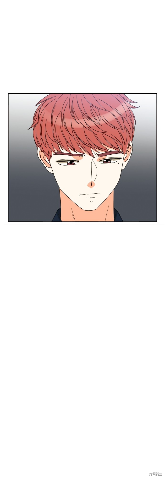 再来一次漫画88话