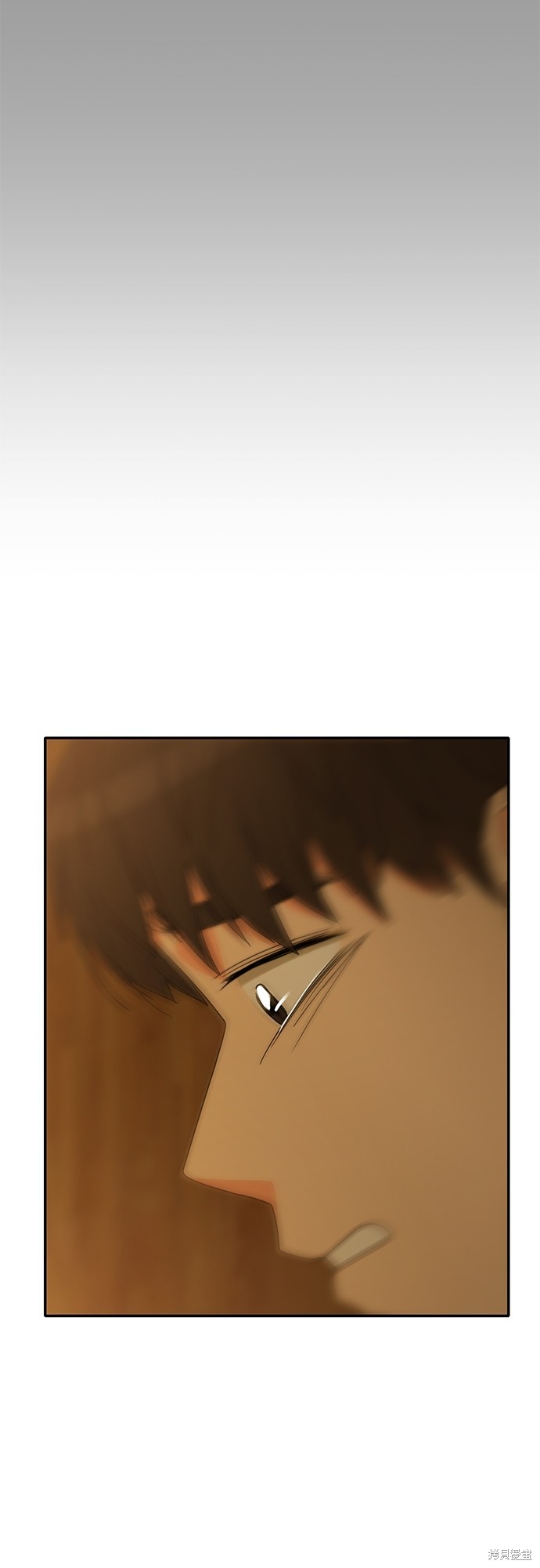 再来一次漫画92话