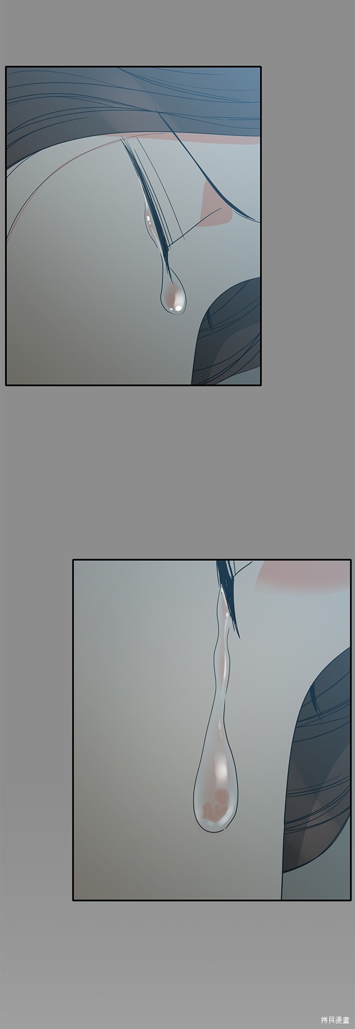 再来一次漫画92话
