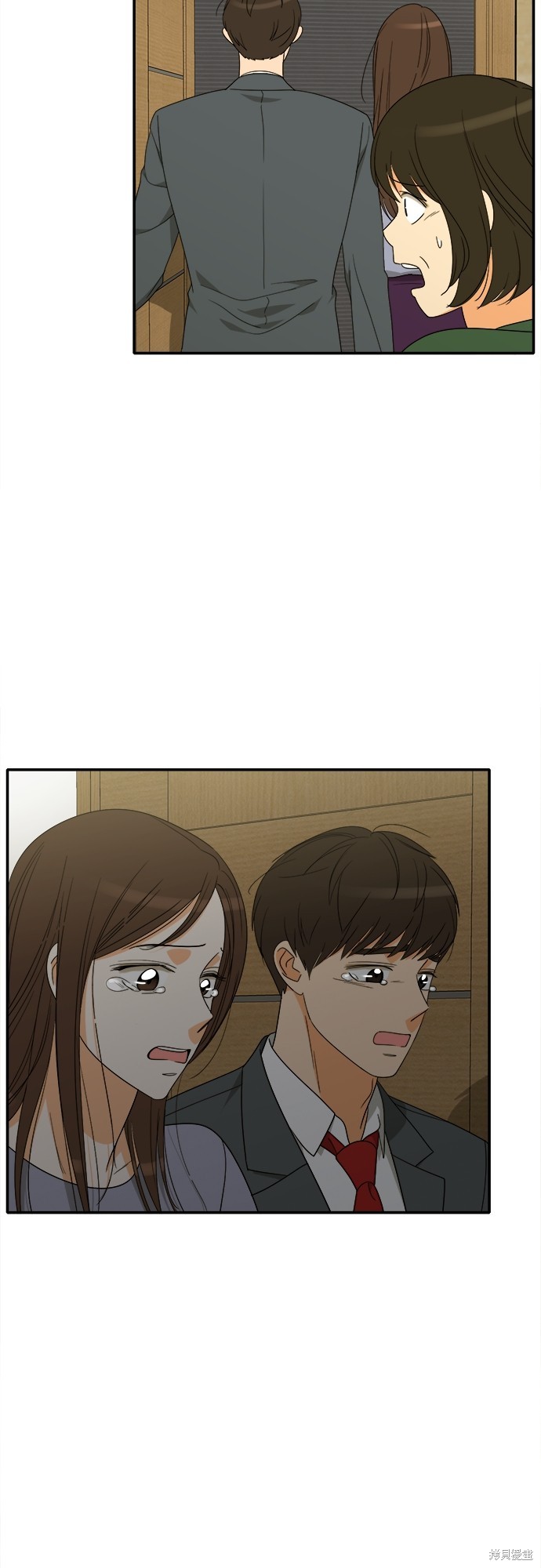 再来一次漫画97话