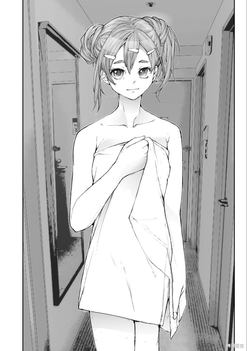 蜕皮吧！龙崎同学漫画大学篇5话
