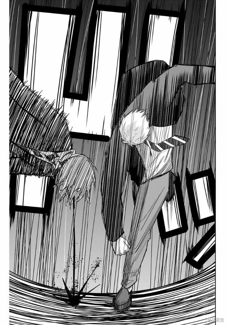 悲惨的欺凌者漫画101话