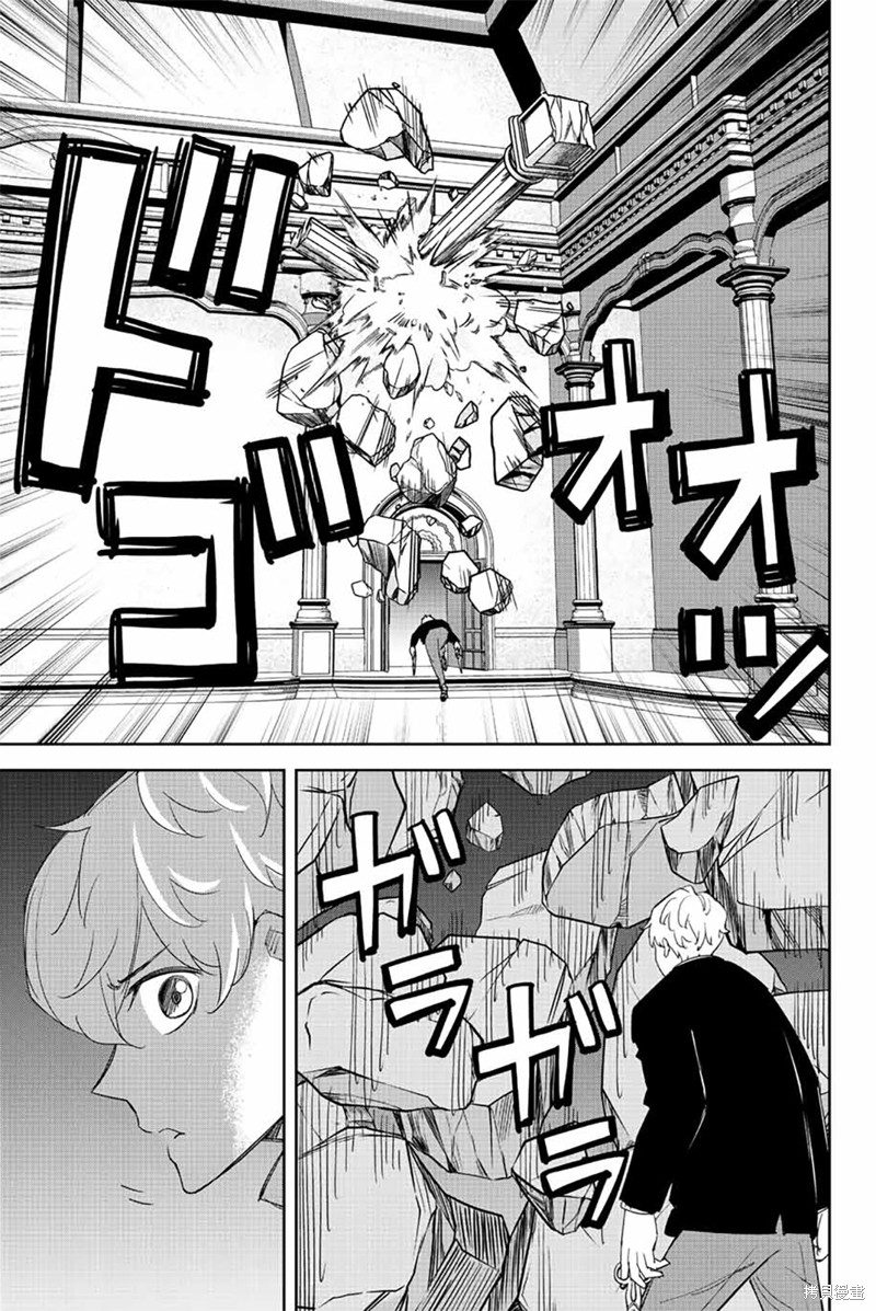 悲惨的欺凌者漫画185话