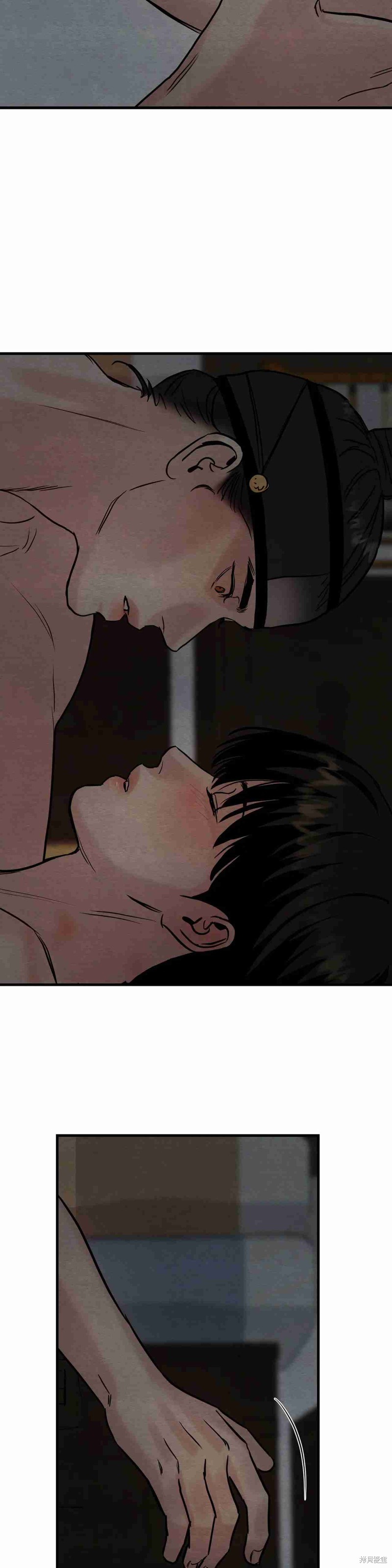 野画集漫画103话