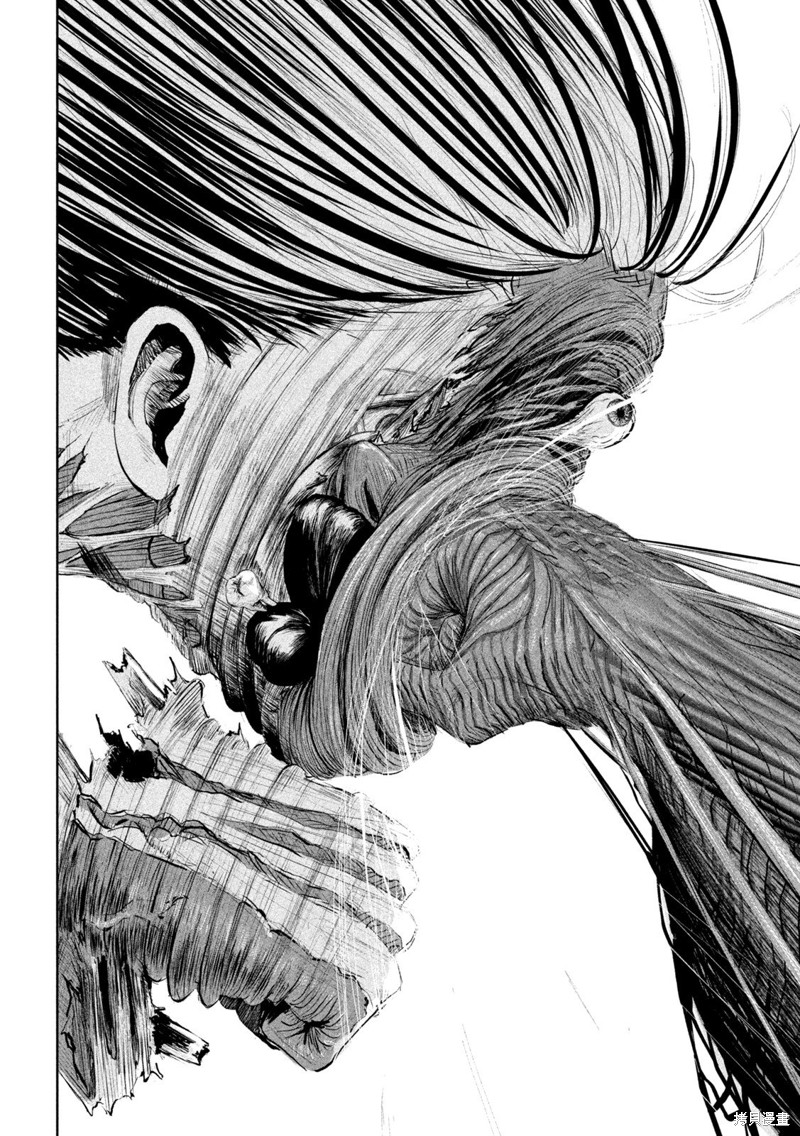 殖魔人漫画01话