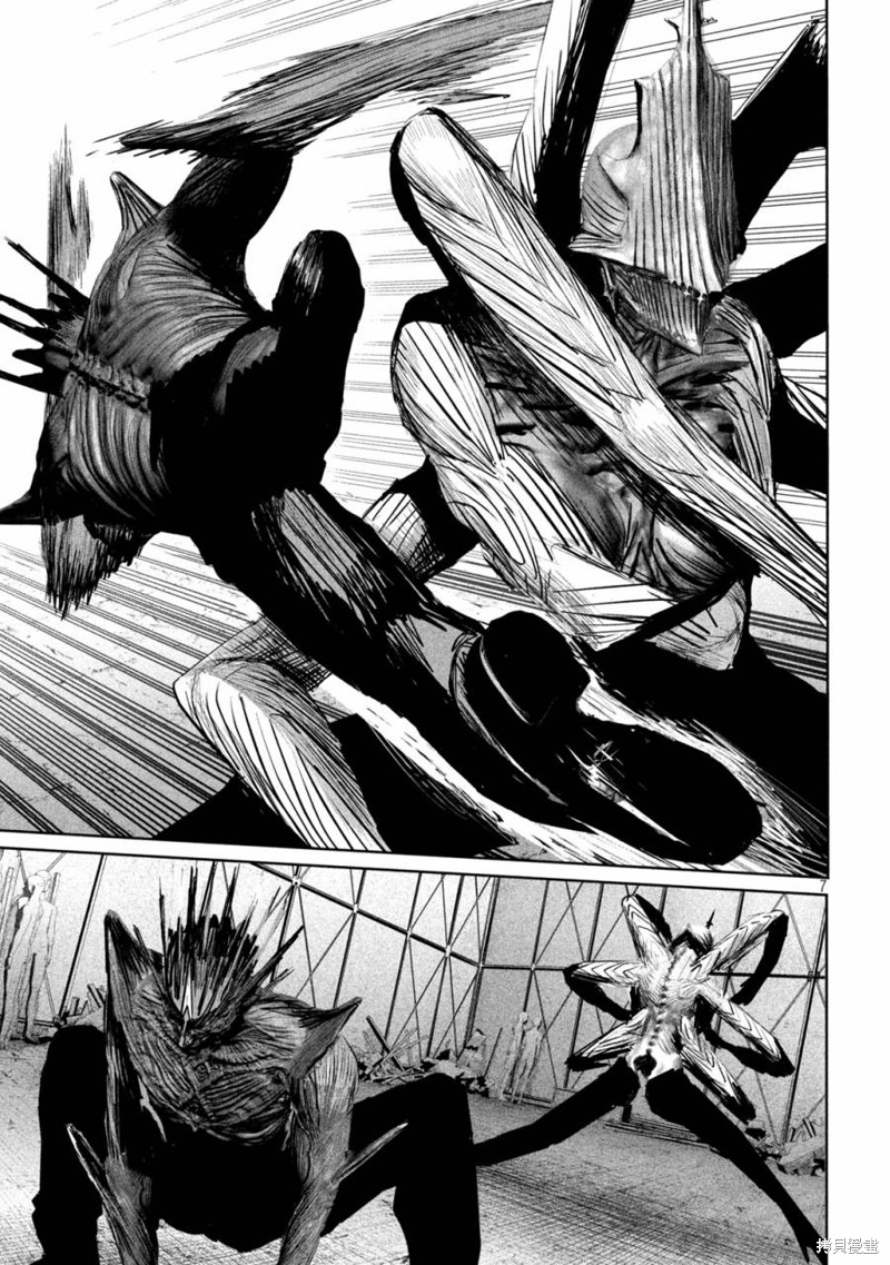 殖魔人漫画10话