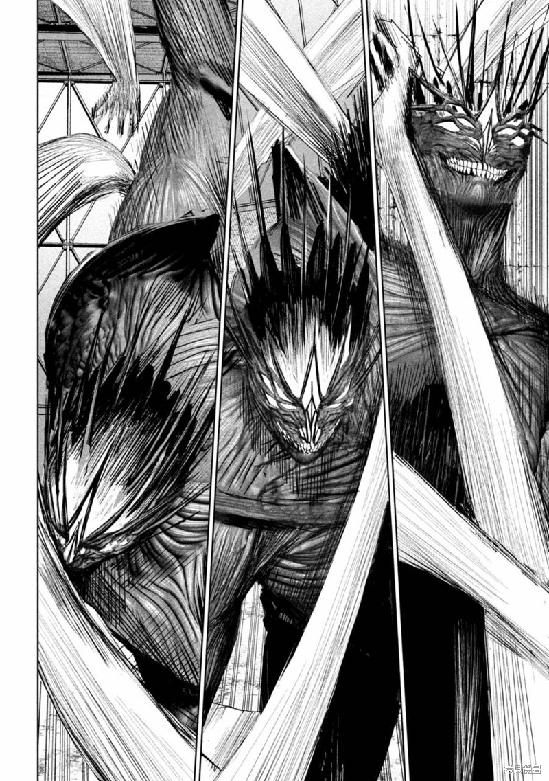 殖魔人漫画10话