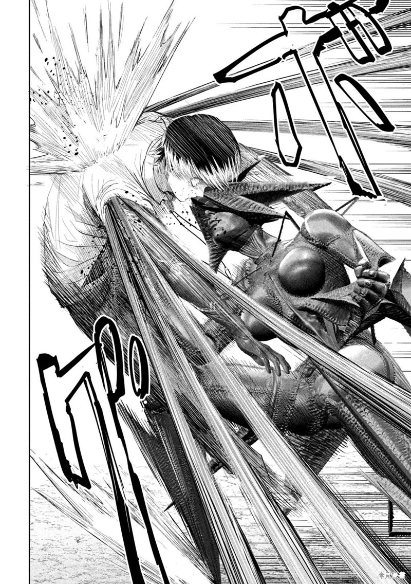殖魔人漫画41话