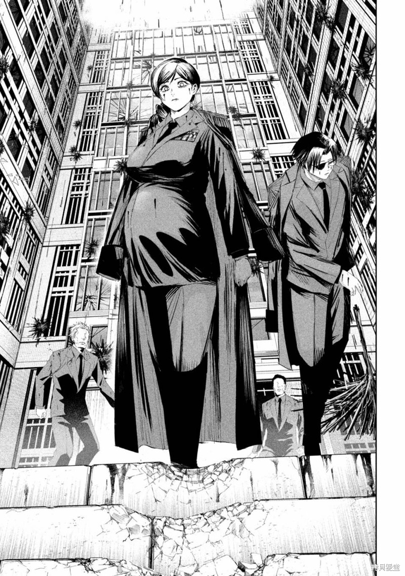 殖魔人漫画52话