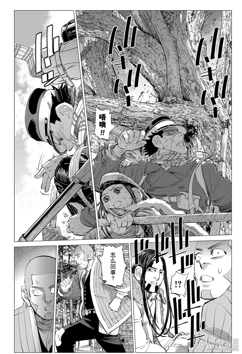 黄金神威漫画242话