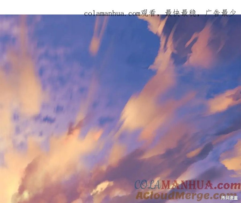 我的女儿是最终的boss 第76话 单击左键进入下一页