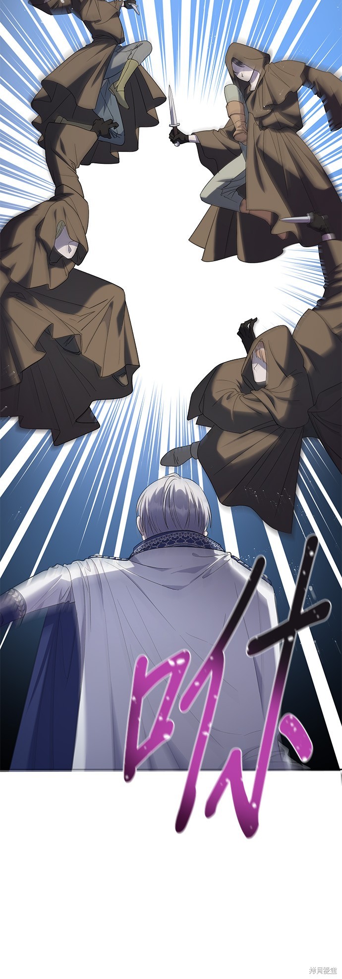 忠犬侯爵和我恋爱吧漫画31话