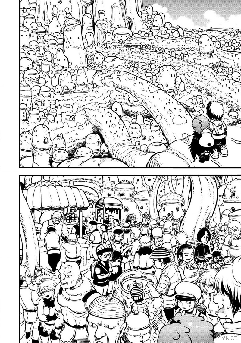 世界树的魔物使漫画2.1话