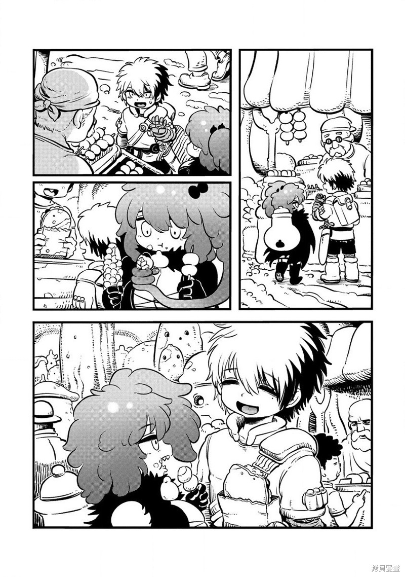 世界树的魔物使漫画2.1话