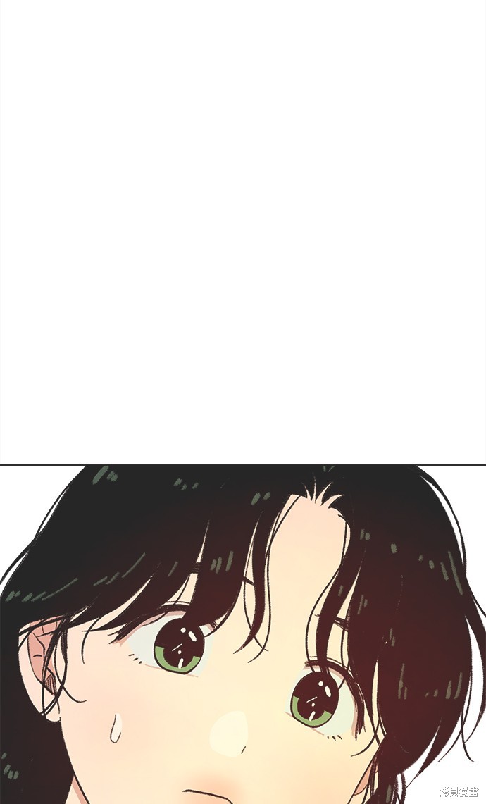 恋爱的语言 第18话 单击左键进入下一页