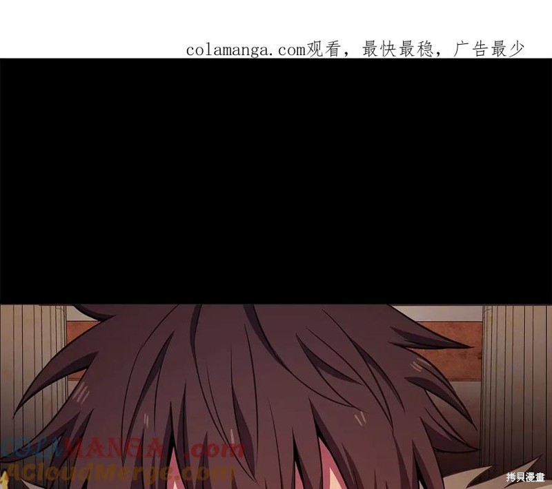 神的打工世界 第94话 单击左键进入下一页