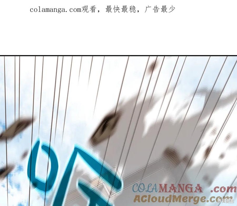 神的打工世界漫画97话