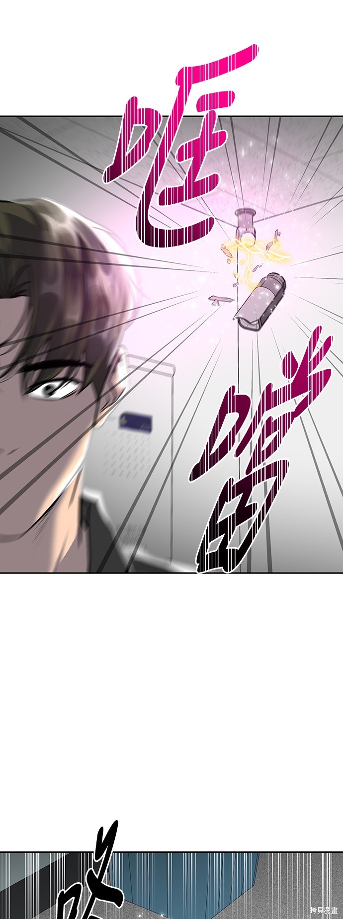转生正太王子的剑圣，绝对不想被昔日弟子发现 第8话 单击左键进入下一页