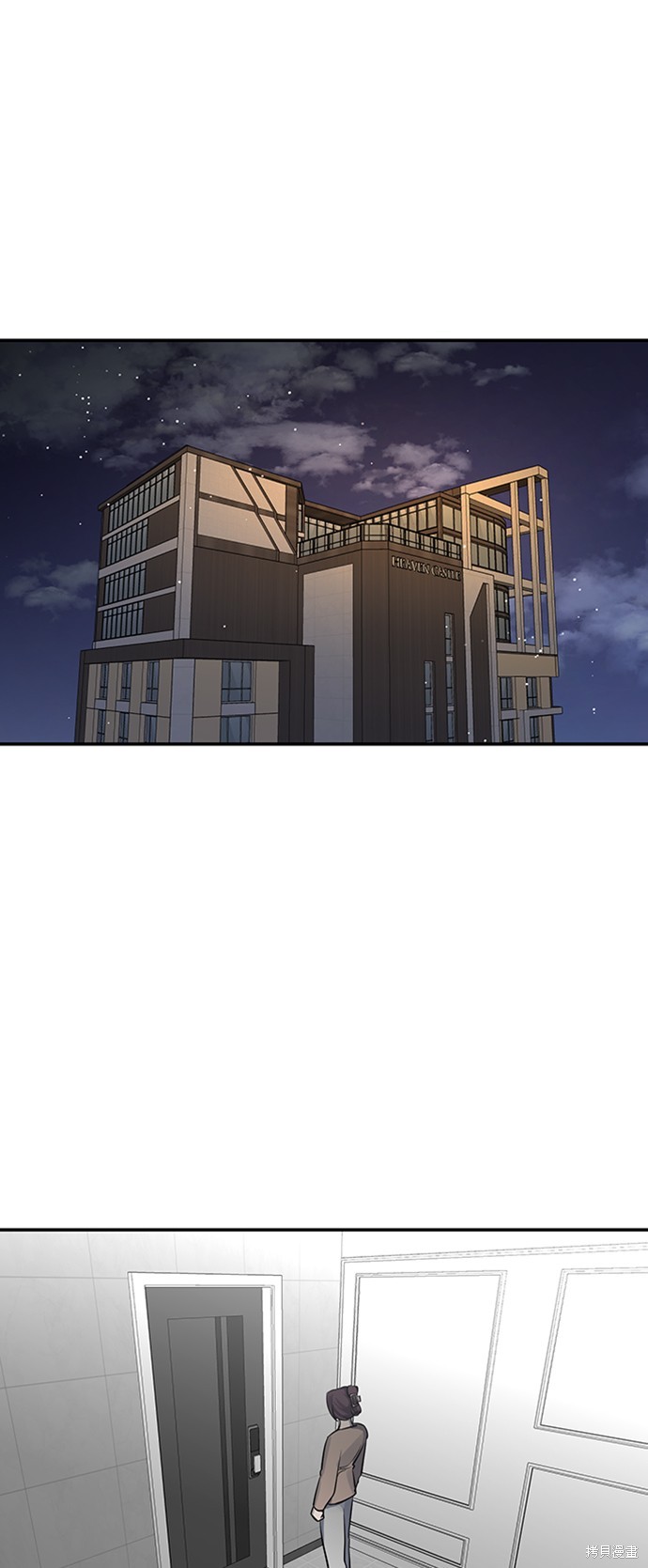 转生正太王子的剑圣，绝对不想被昔日弟子发现 第17话 单击左键进入下一页
