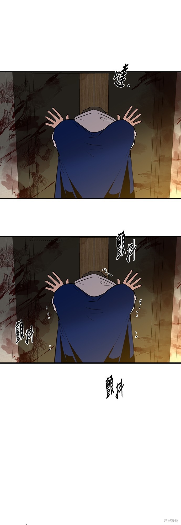 转生正太王子的剑圣，绝对不想被昔日弟子发现 第20话 单击左键进入下一页