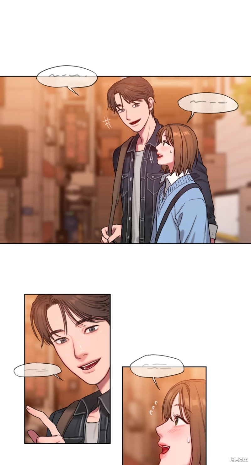 BAD THINKING DIARY漫画03话