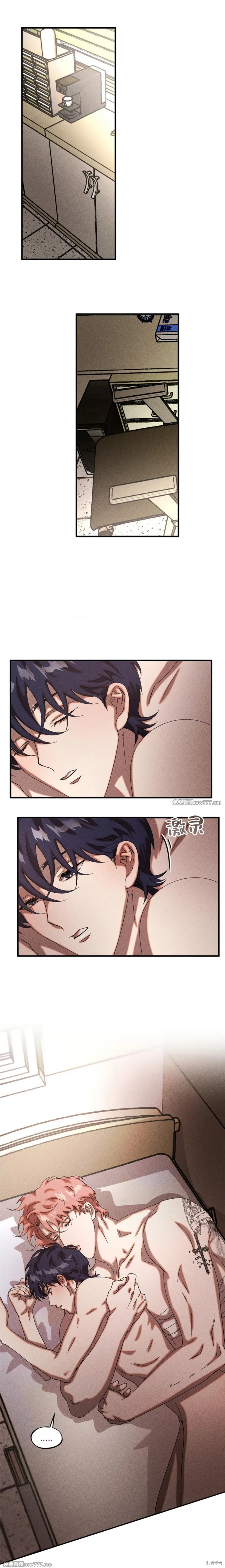 cash or credit漫画51话