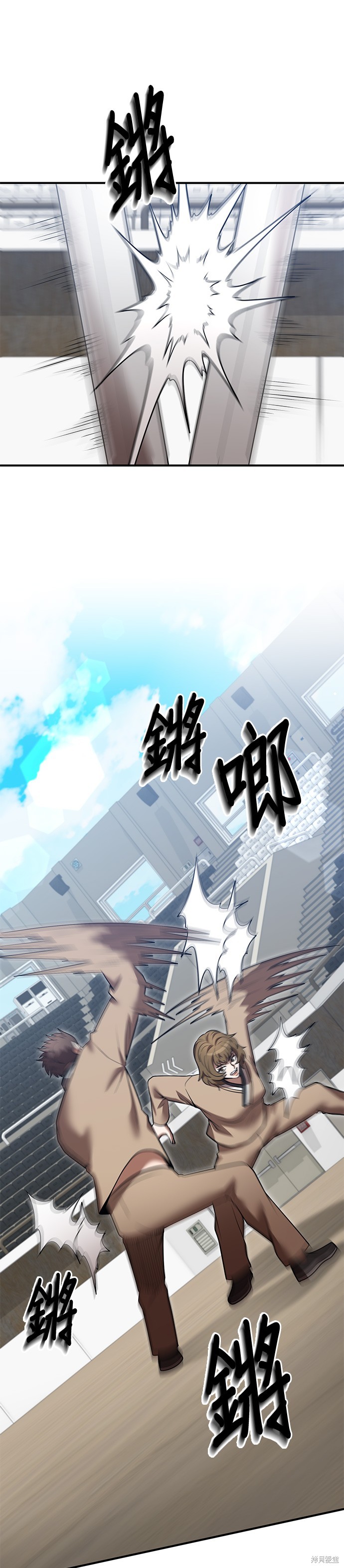 名门家族的剑术天才 第135话 单击左键进入下一页