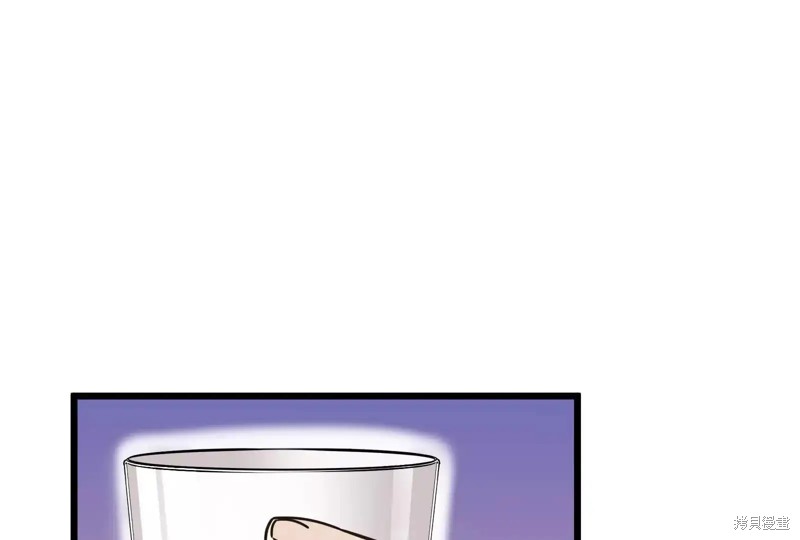 继承了50亿遗产後被3个花美男求婚了。漫画31话