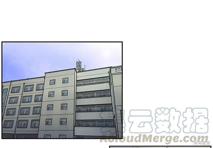 零秒绝杀漫画03话