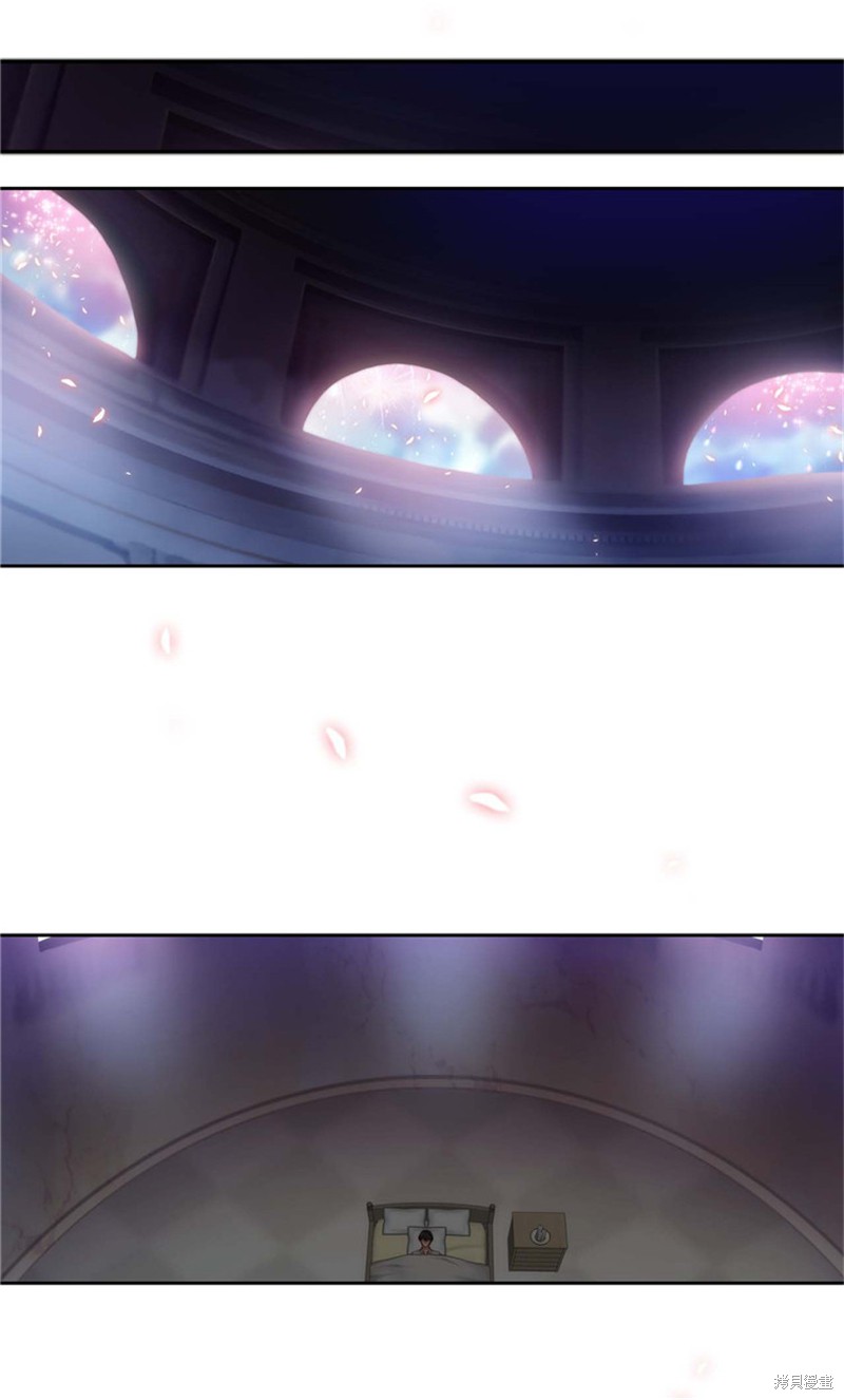 阿多尼斯：转生成为女剑士 第84话 单击左键进入下一页