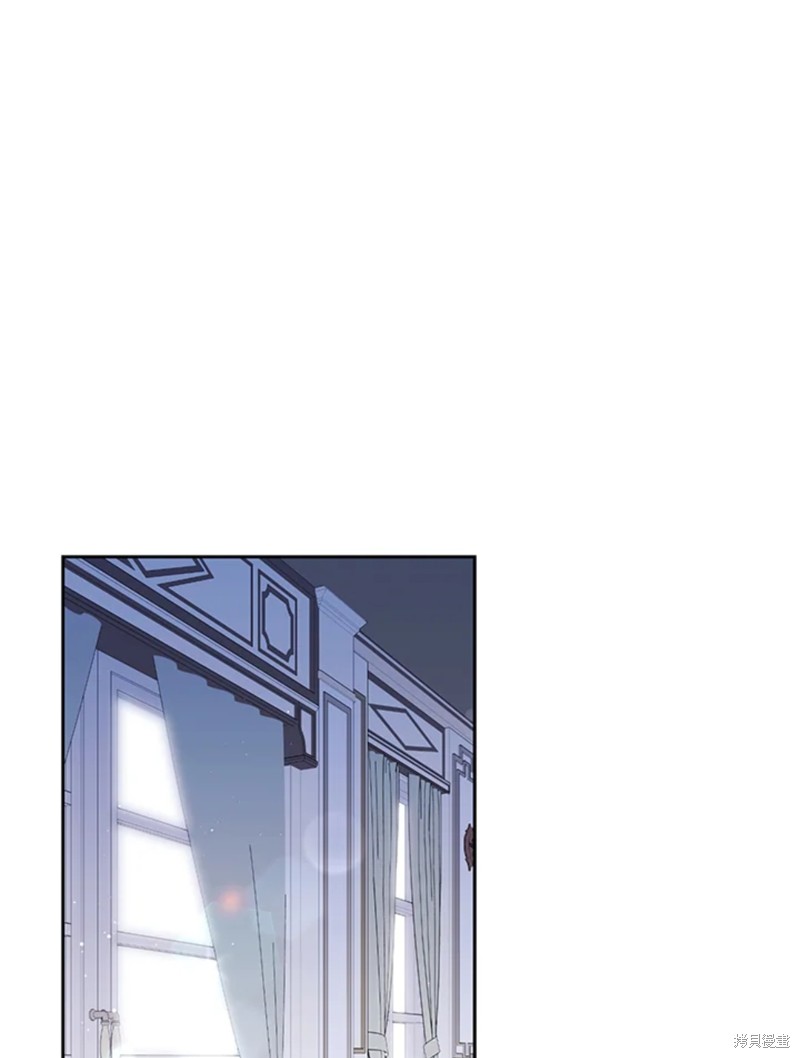 绿荫之冠漫画60话
