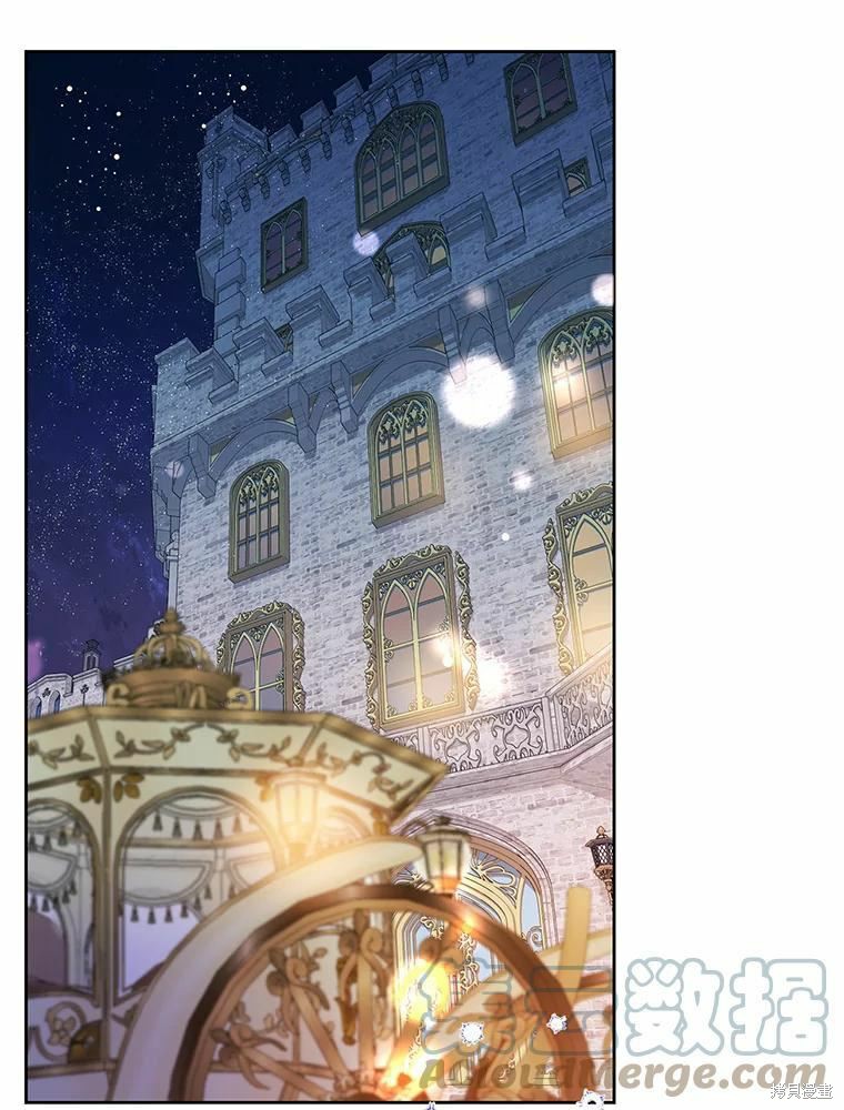恶女今天也很快乐 第42话 单击左键进入下一页