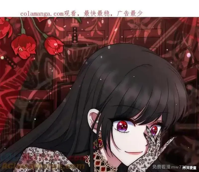 他要杀的恶女是我漫画38话