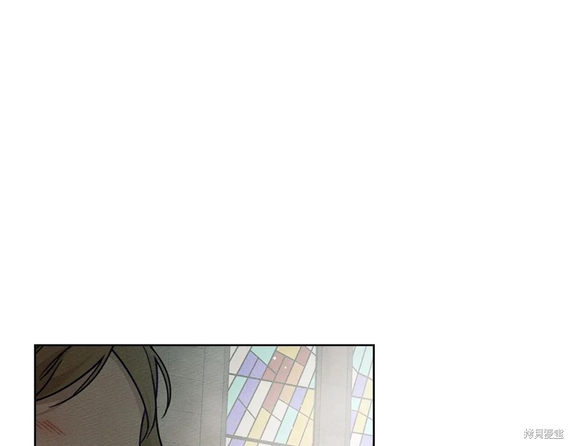 在橡树下 第114话 单击左键进入下一页
