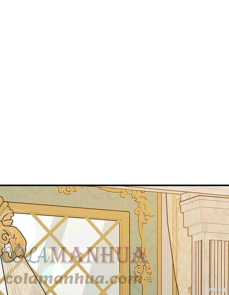 王女在装疯卖傻漫画73话