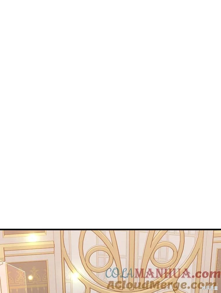 王女在装疯卖傻漫画87话