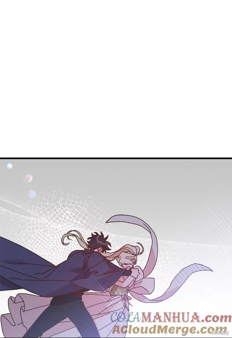王女在装疯卖傻漫画91话