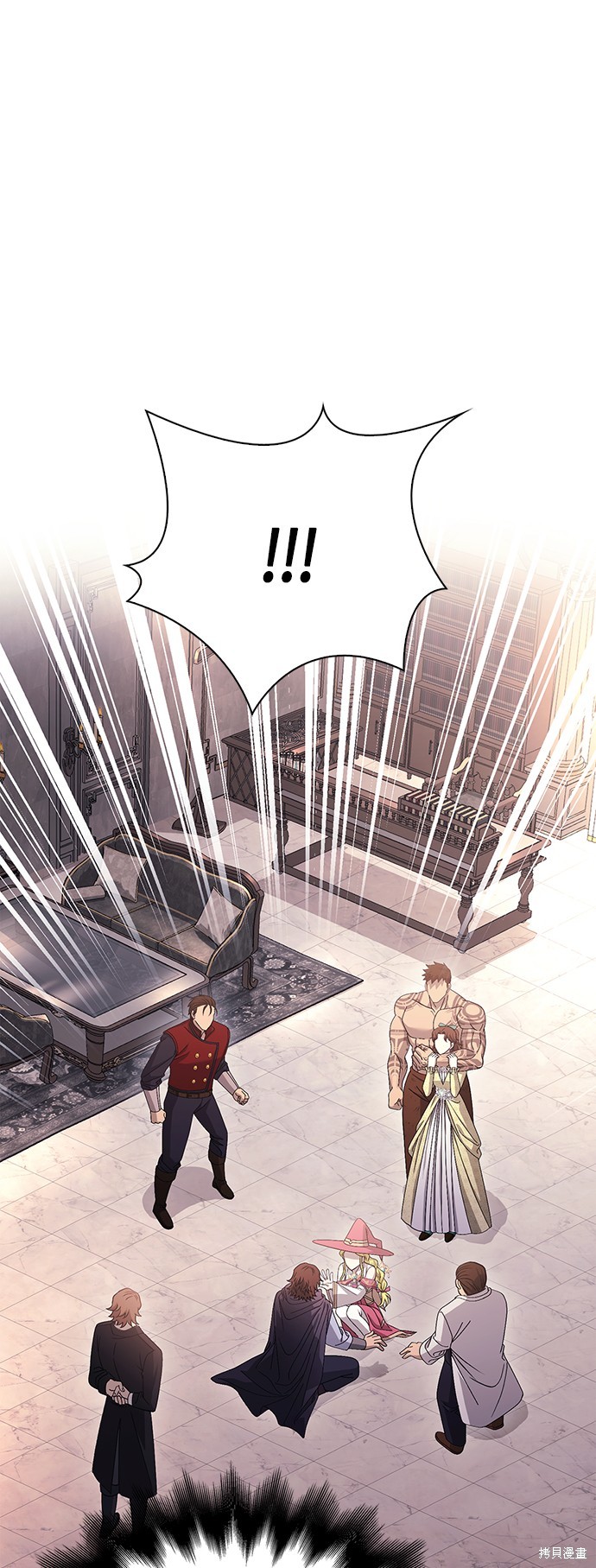 变成蛮族！游戏生存战漫画34话