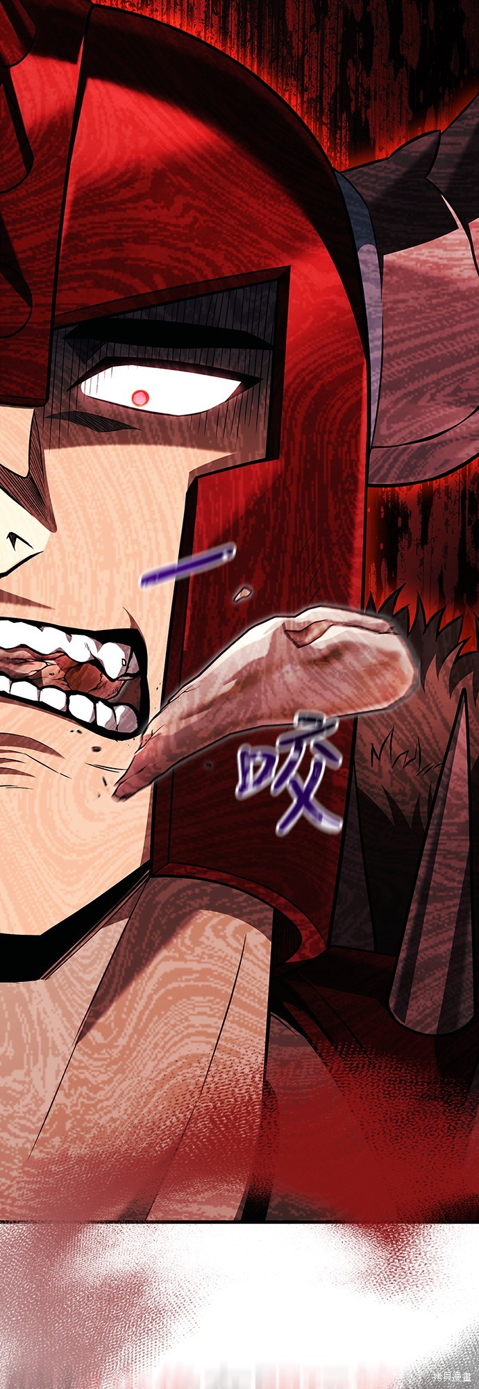 变成蛮族！游戏生存战漫画65话