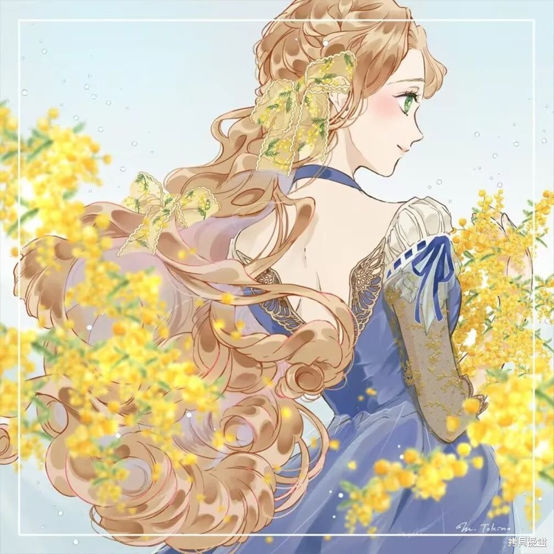 绷带公爵的婚事漫画09话