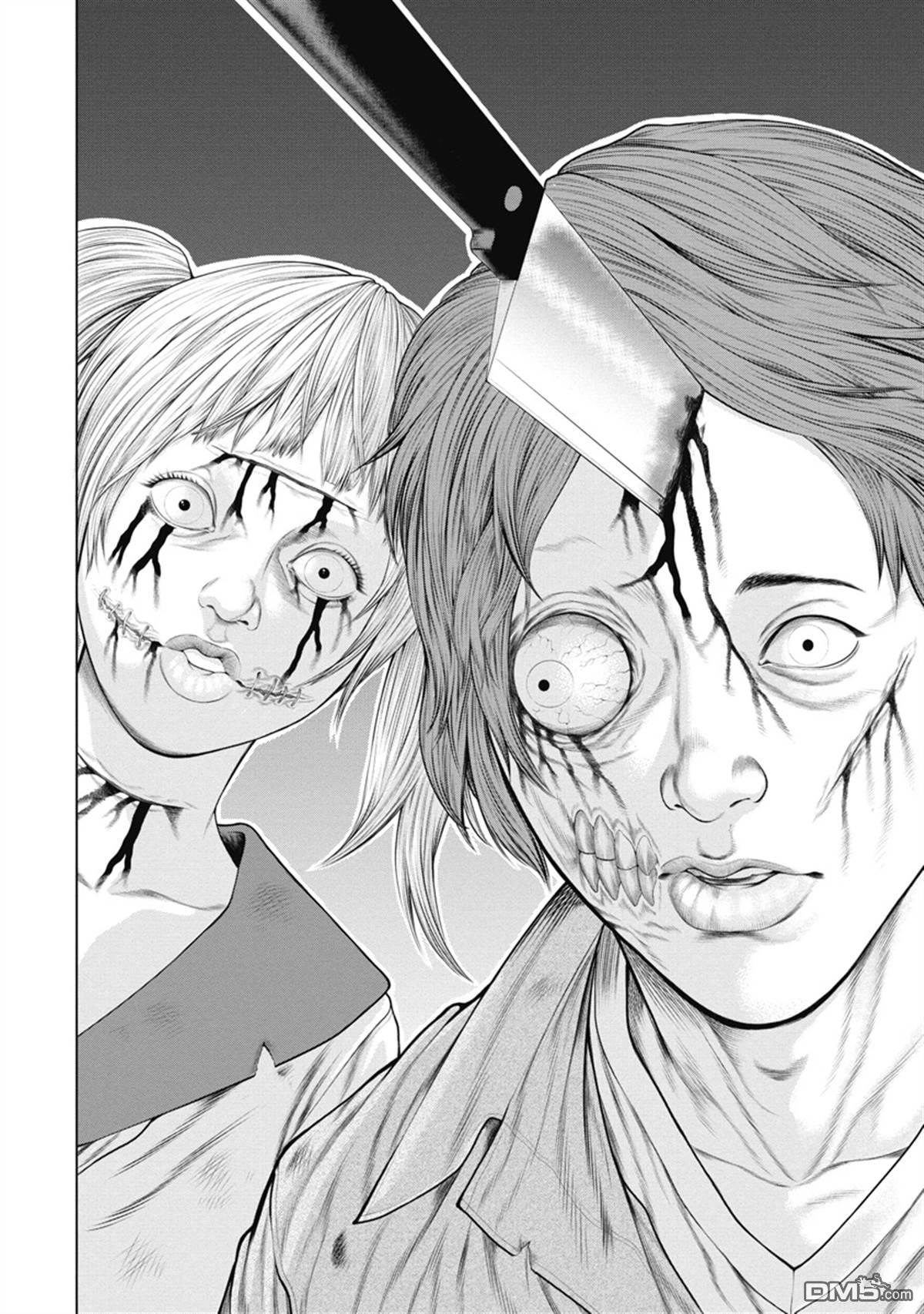 复仇小丑漫画4话