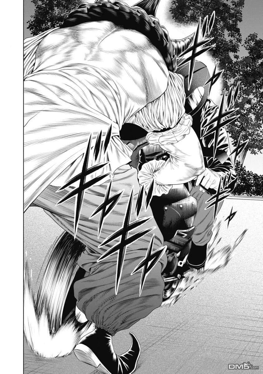 复仇小丑漫画17话