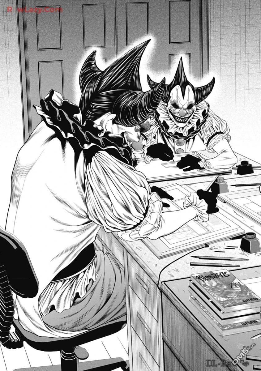 复仇小丑漫画48话