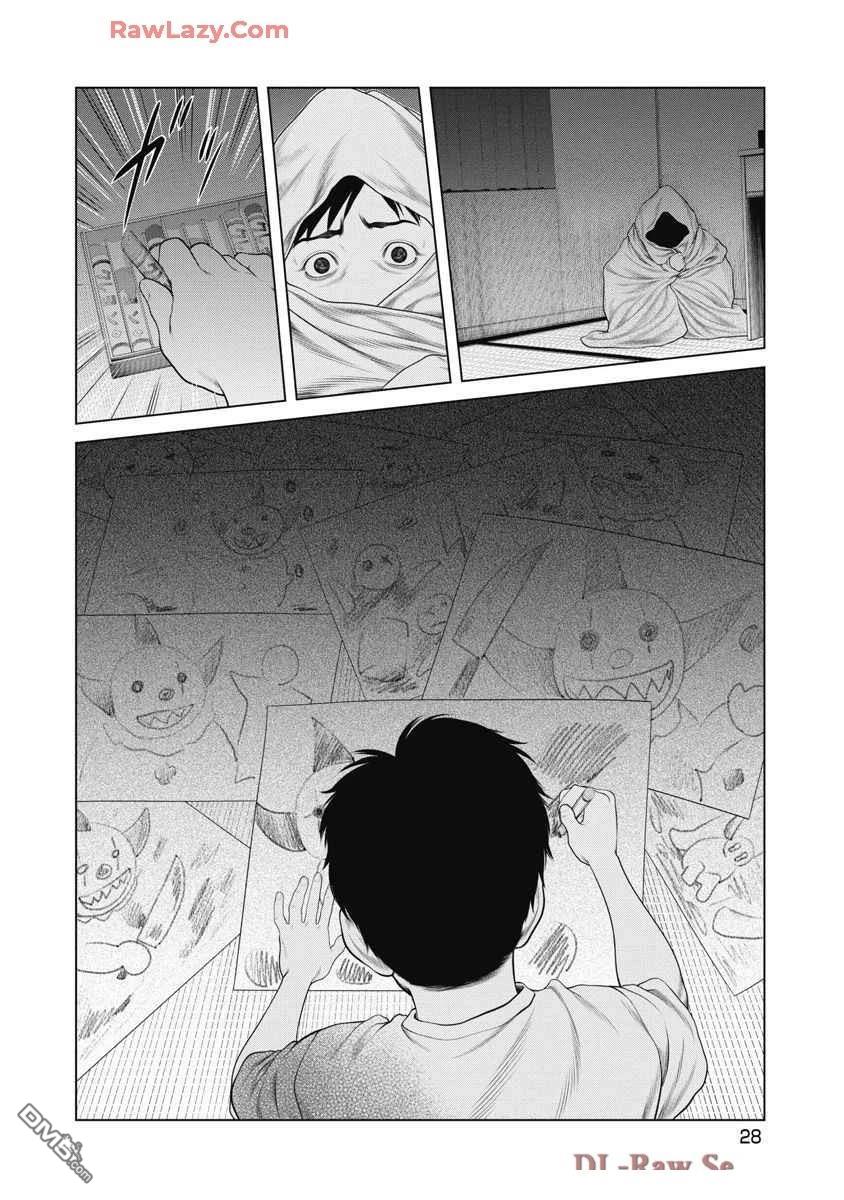 复仇小丑漫画59话