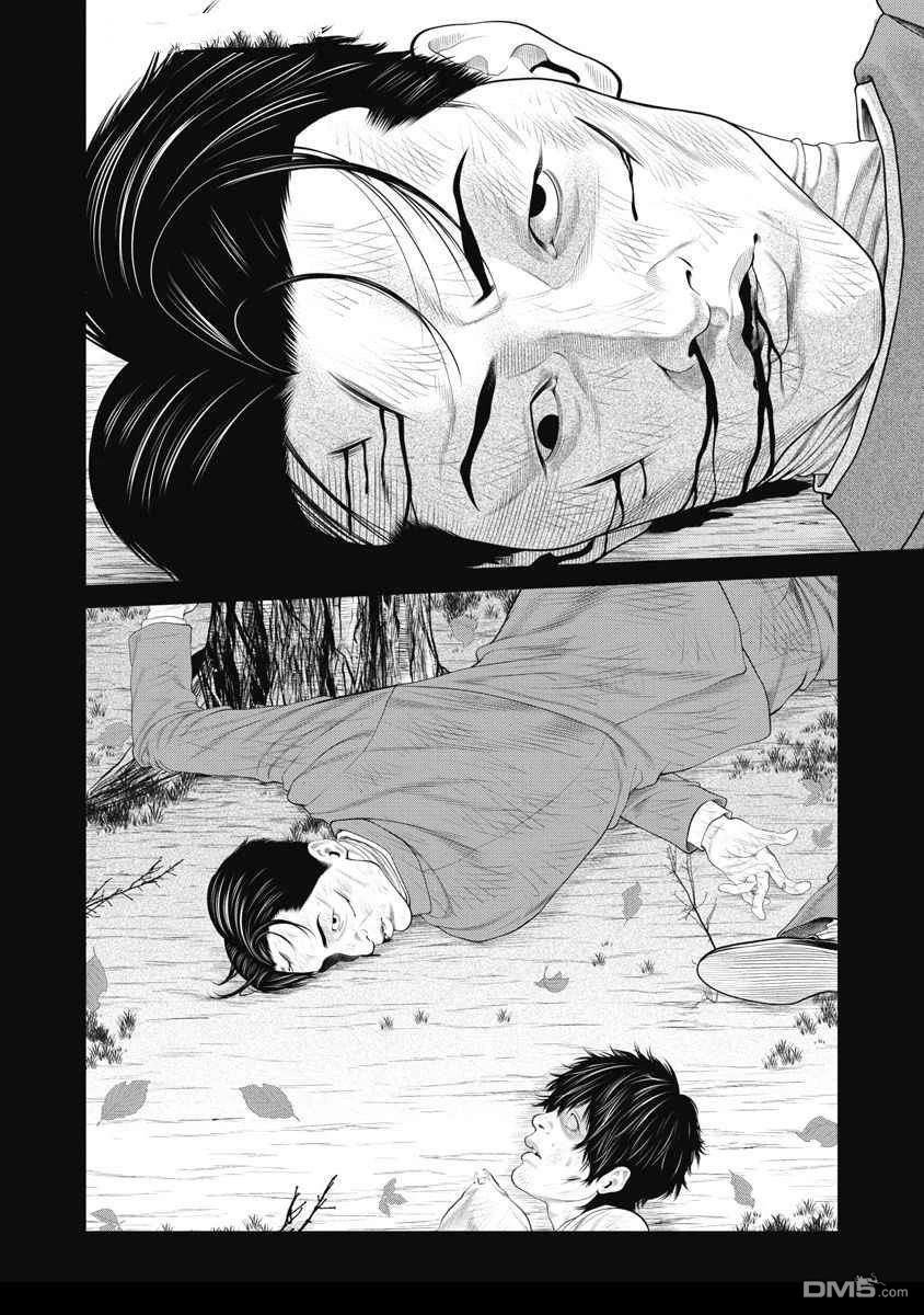 复仇小丑漫画65话