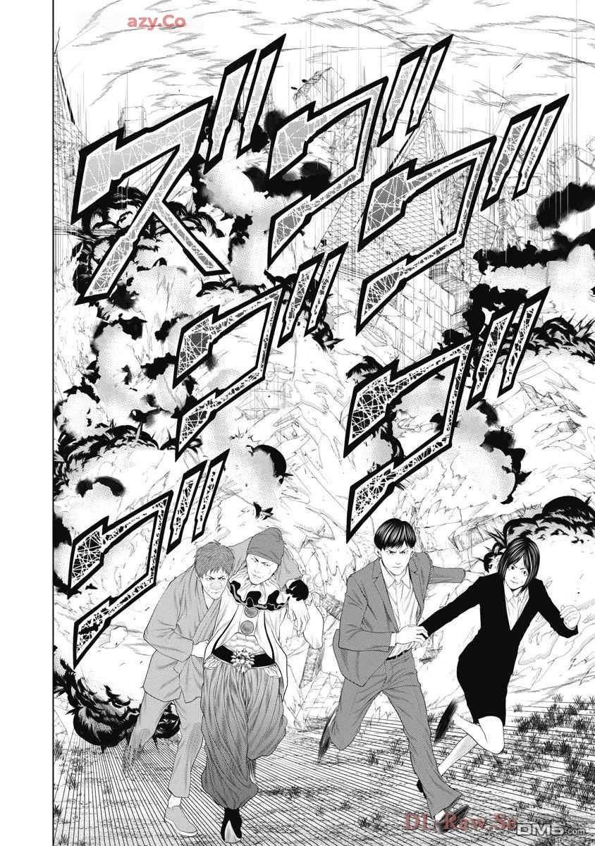 复仇小丑漫画75话