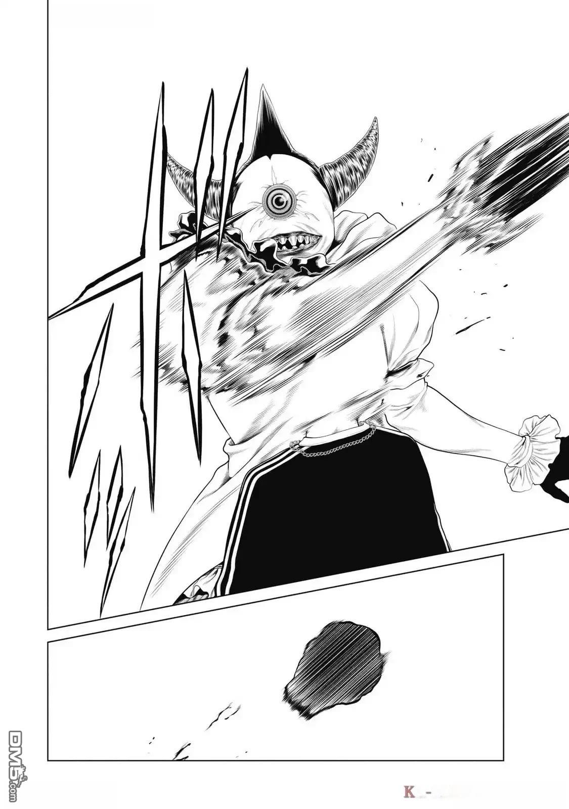 复仇小丑漫画77话