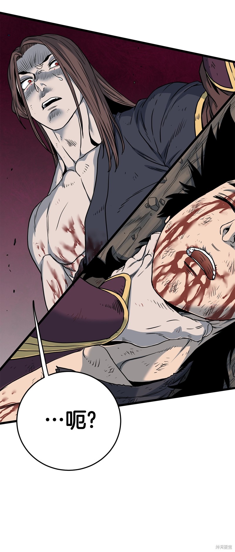 登录武林系统 第187话 单击左键进入下一页