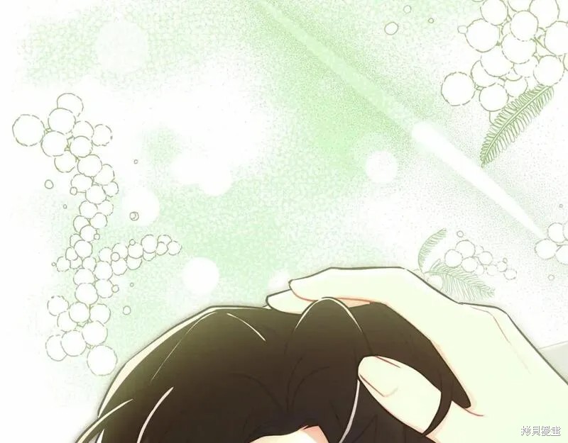 我成了男主的养女漫画80话
